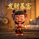 瓦片怎么画色彩